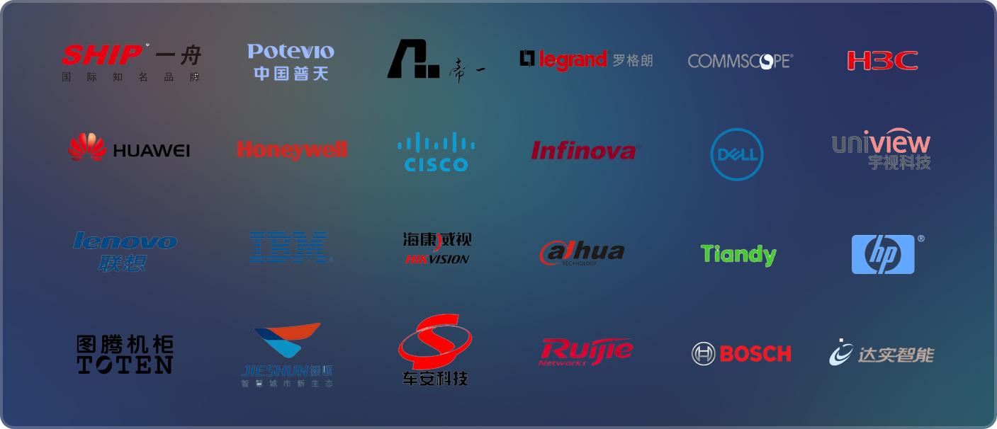 AG真人·游戏平台科技合作伙伴